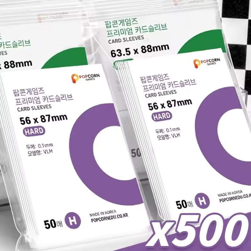 Board Game History - 500-1PCS HD Transparent Kpop Idol Card