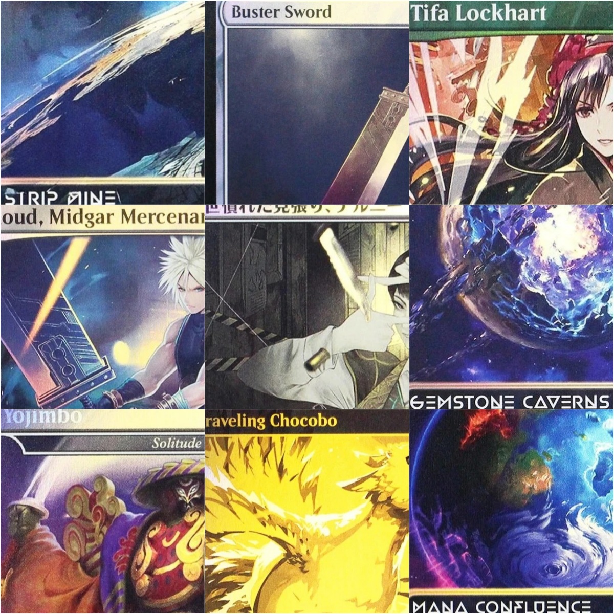 Board Game History - Foil 'Yojimbo/Magus Sisters/Buster Sword' TCG Custom