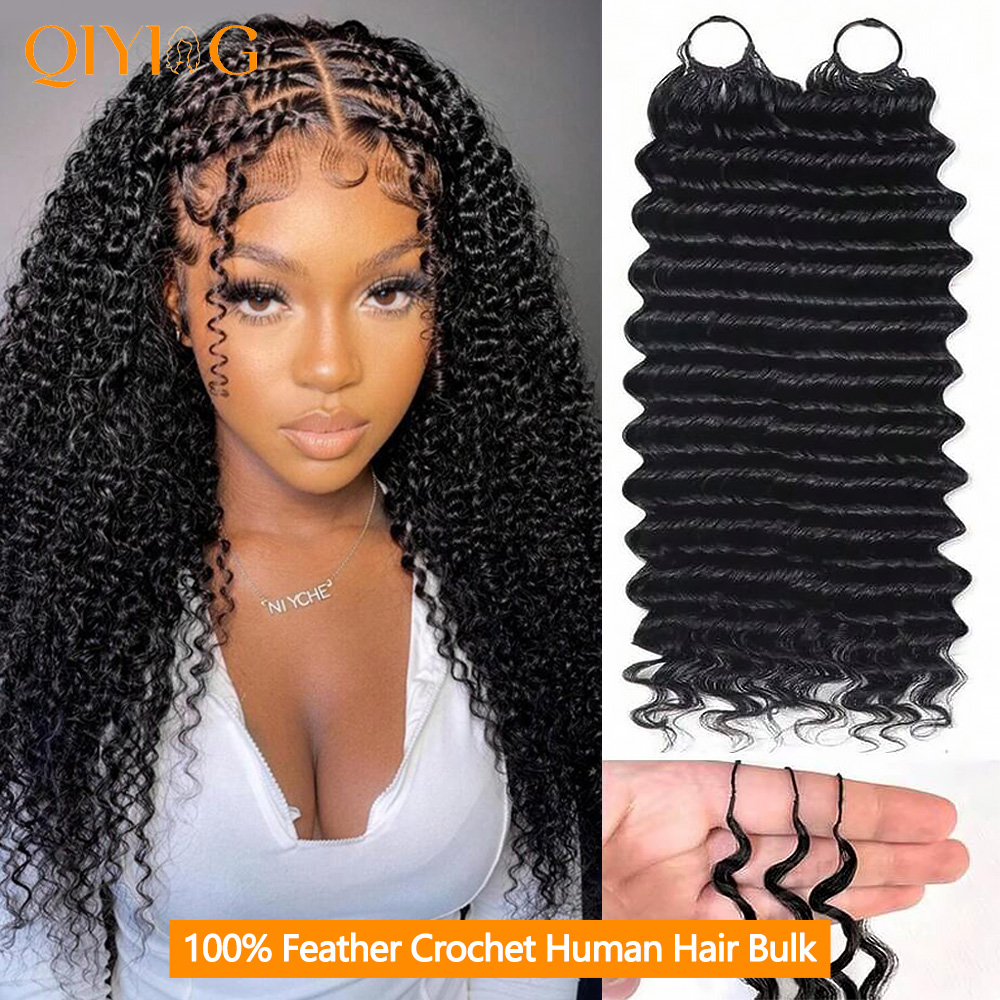 Board Game Queen - 12A Deep Wave Crochet Human Hair