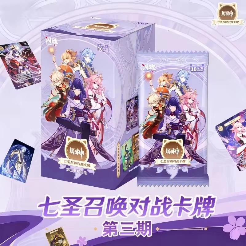 In Stock Original Genshin Impa - Board Game History review and price