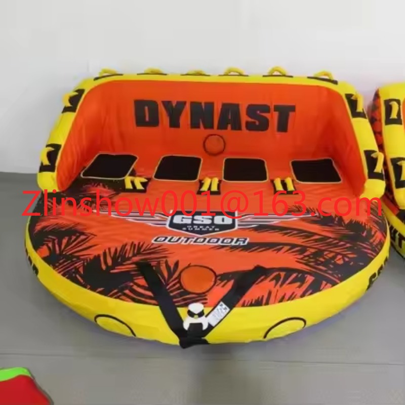 Factory Price 4 Person Towable - Board Game Youtube review and price