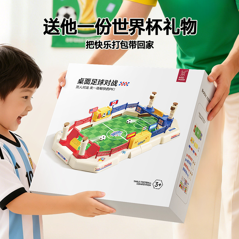 Two Player Tabletop Football B - Board Game Viticulture review and price