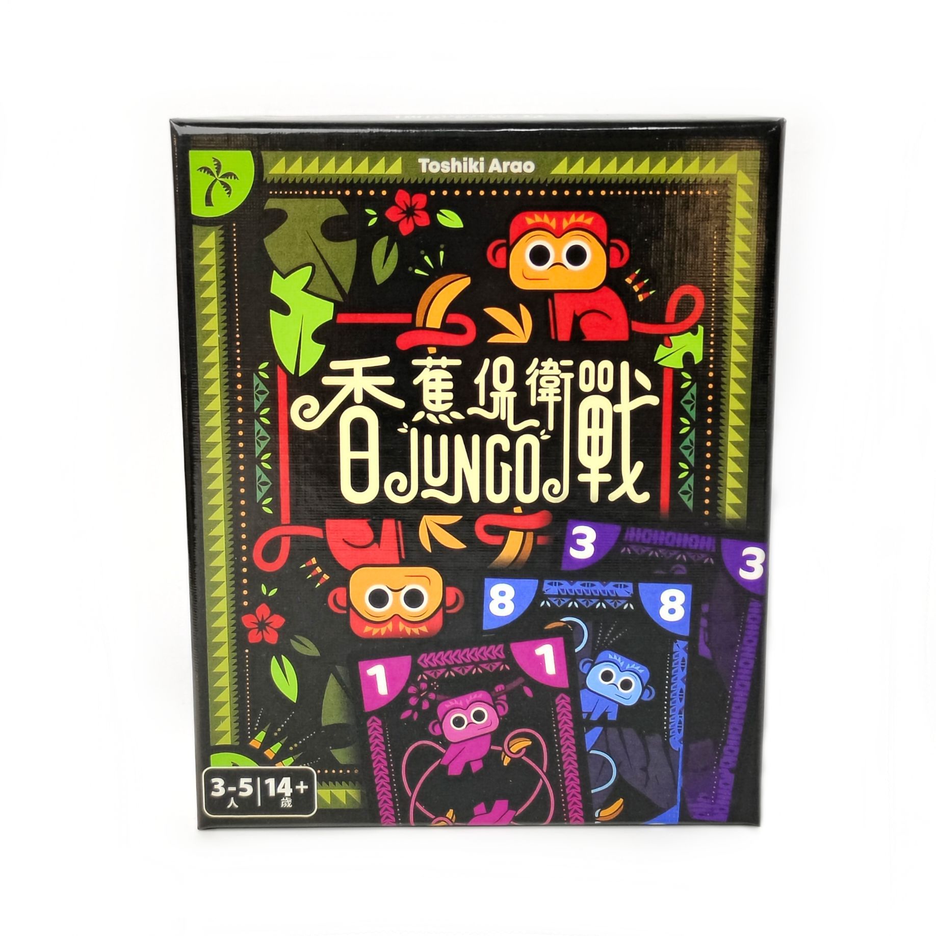 Banana Defense: JUNGO Board Ga - Board Game For 5 Players review and price