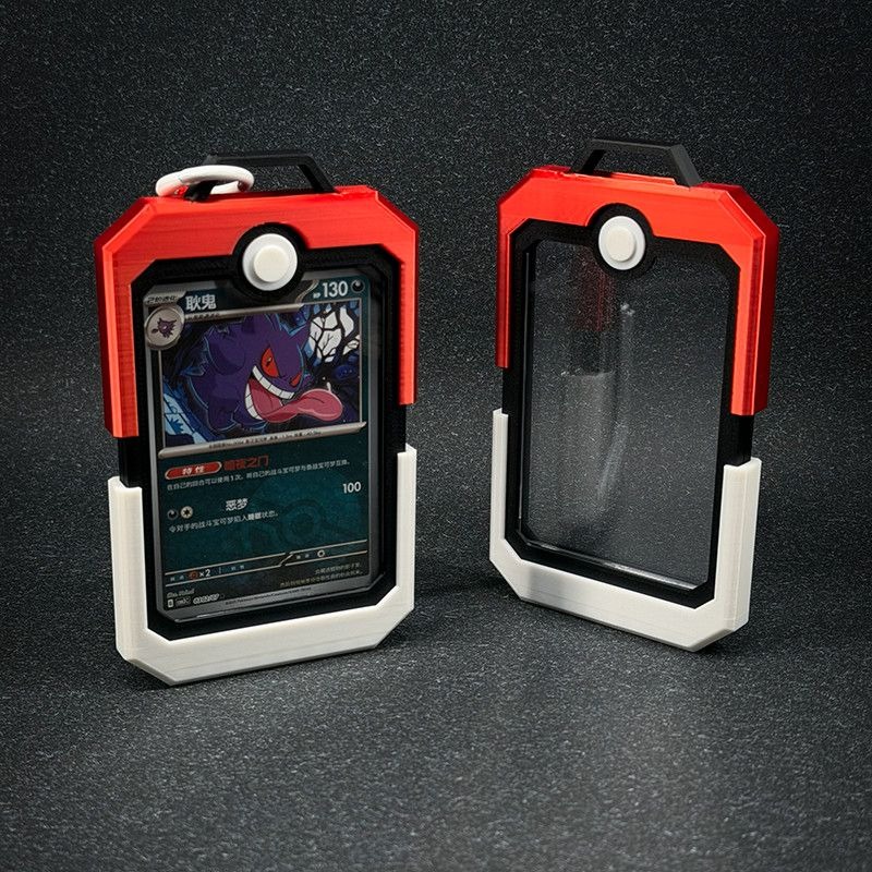 Poke Ball Vertical Card Holder - Board Game History review and price