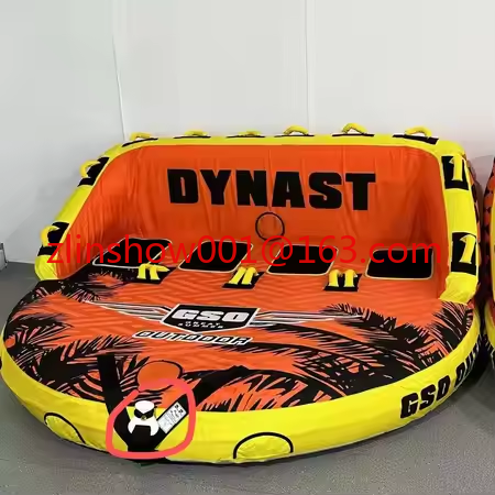 4 Person Towable Power Inflata - Board Game Youtube review and price