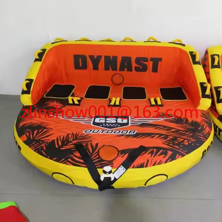 4 Person Towable Power Inflata - Board Game Youtube review and price