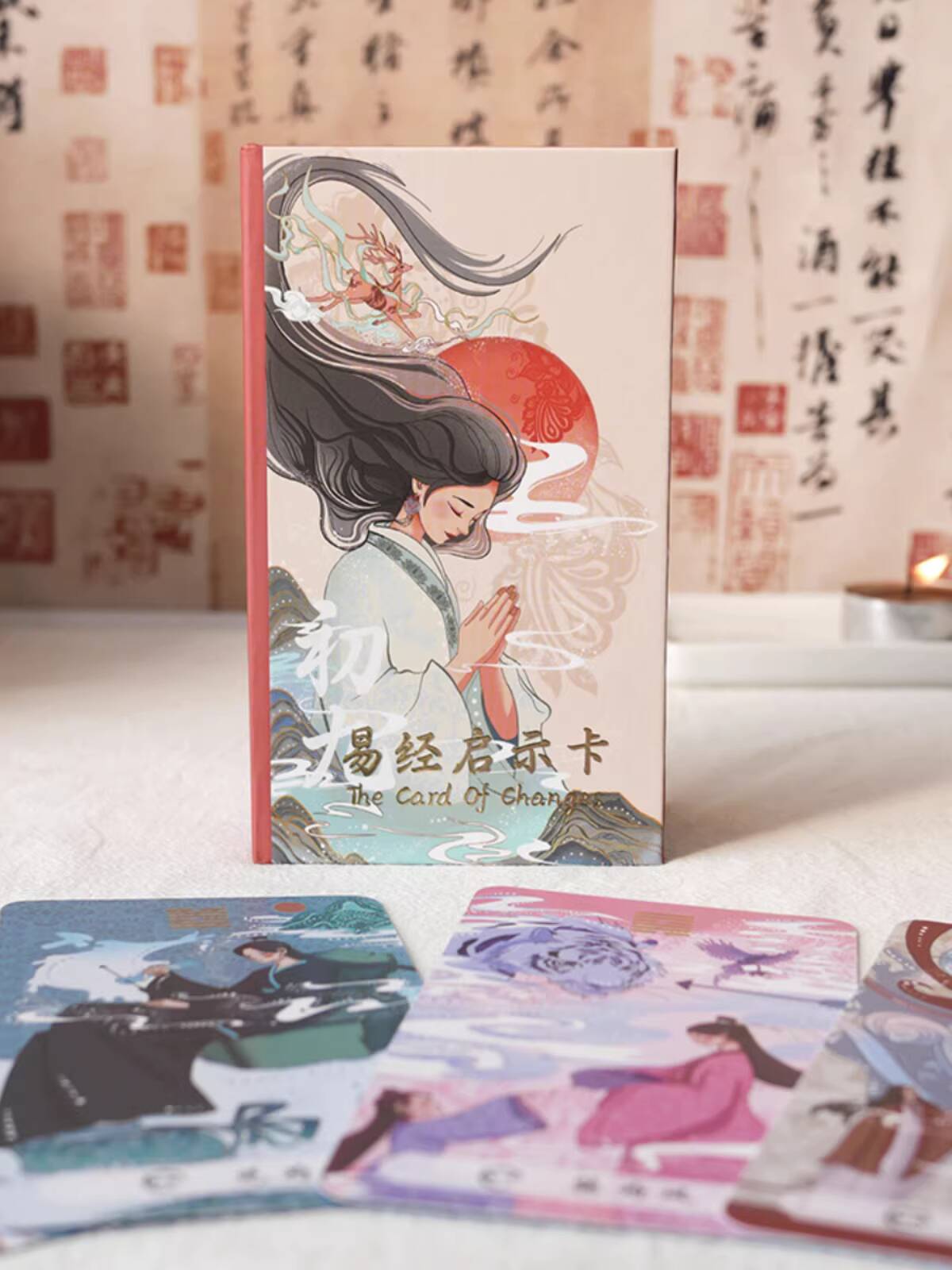 New First Nine The Book Of Cha - Board Game Queen review and price