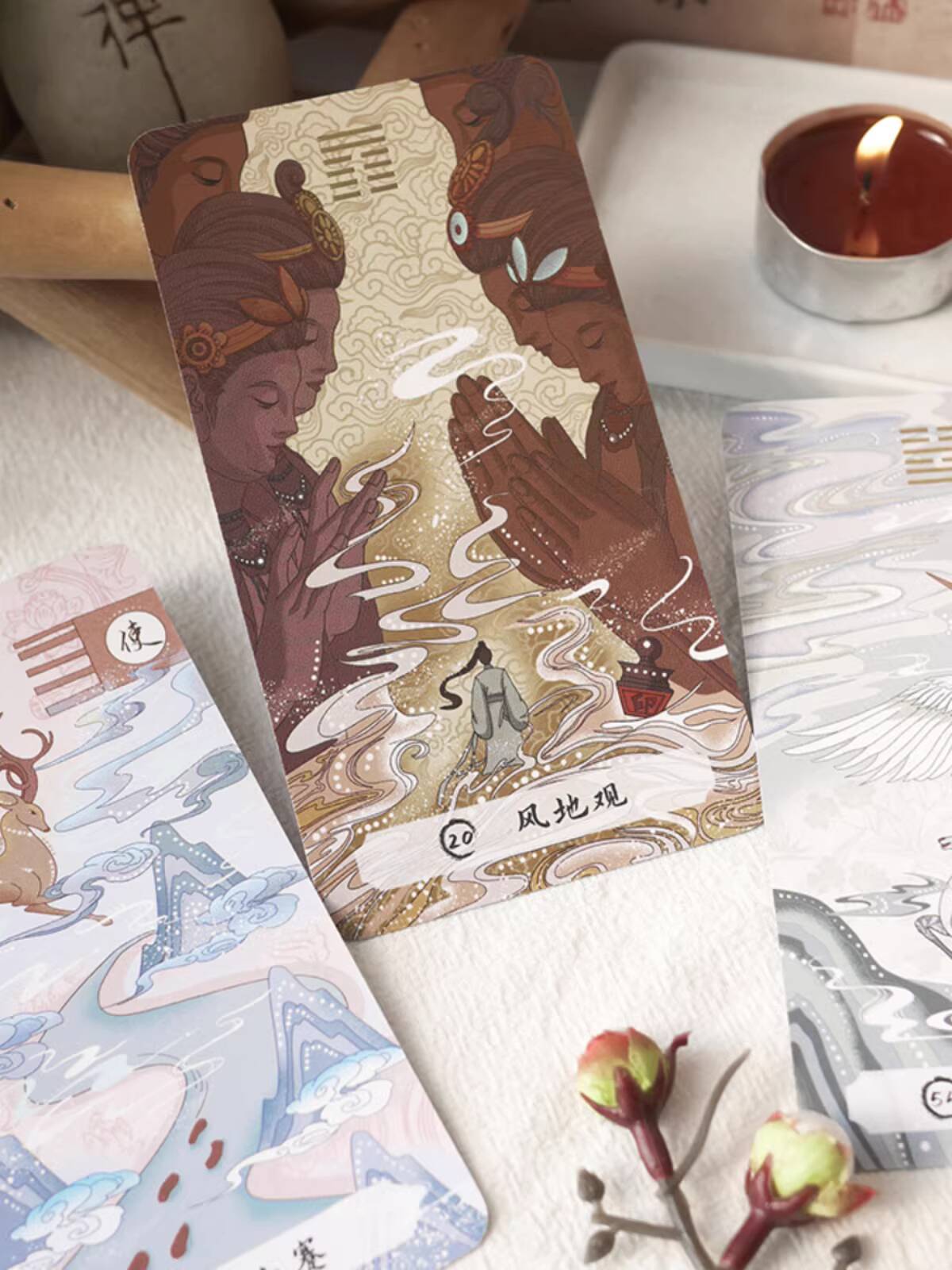 New First Nine The Book Of Cha - Board Game Queen review and price