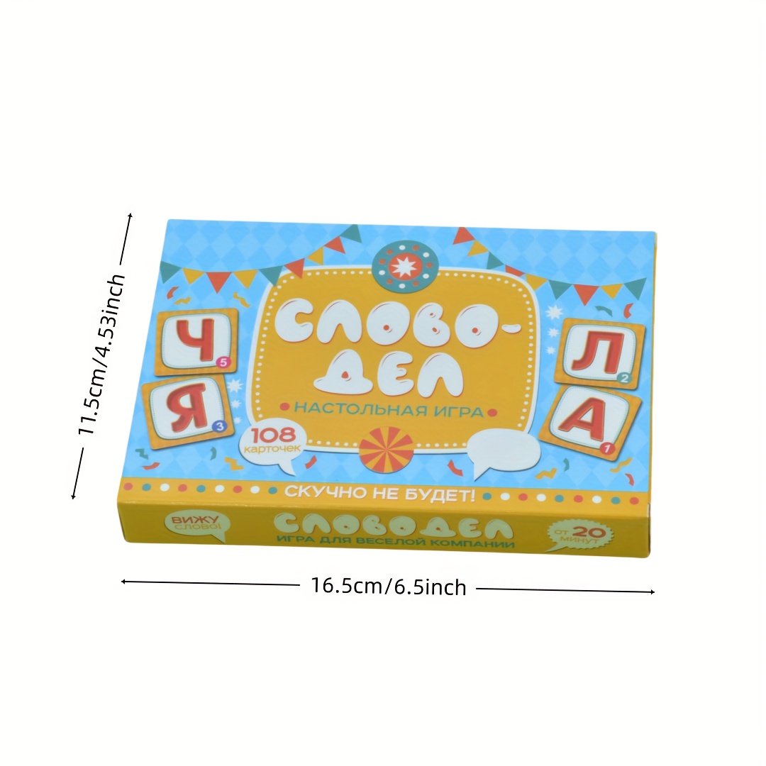 《Word-Deal（Word Game）：Family P - Board Game Night review and price