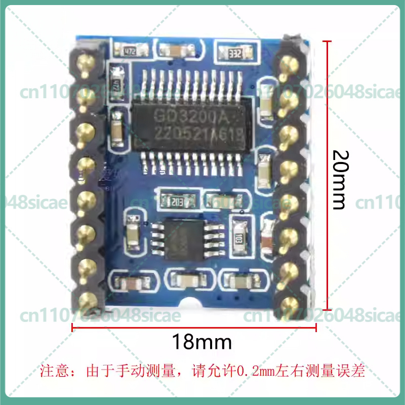 5-25pcs WTV020SD Intelligent V - Board Game For 5 Players review and price