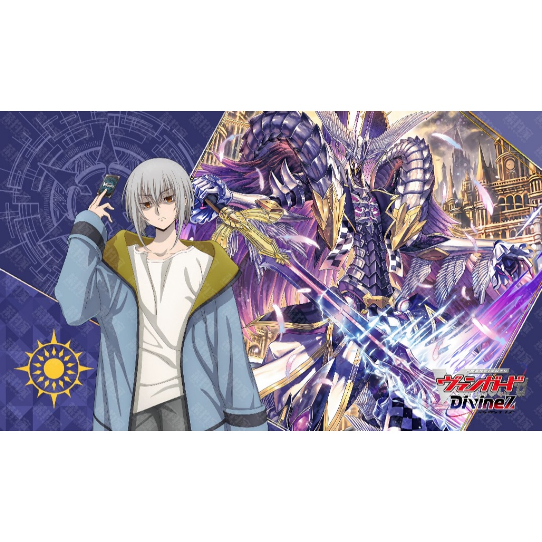 600x350mm Cardfight!! Vanguard - Board Game Nexus review and price