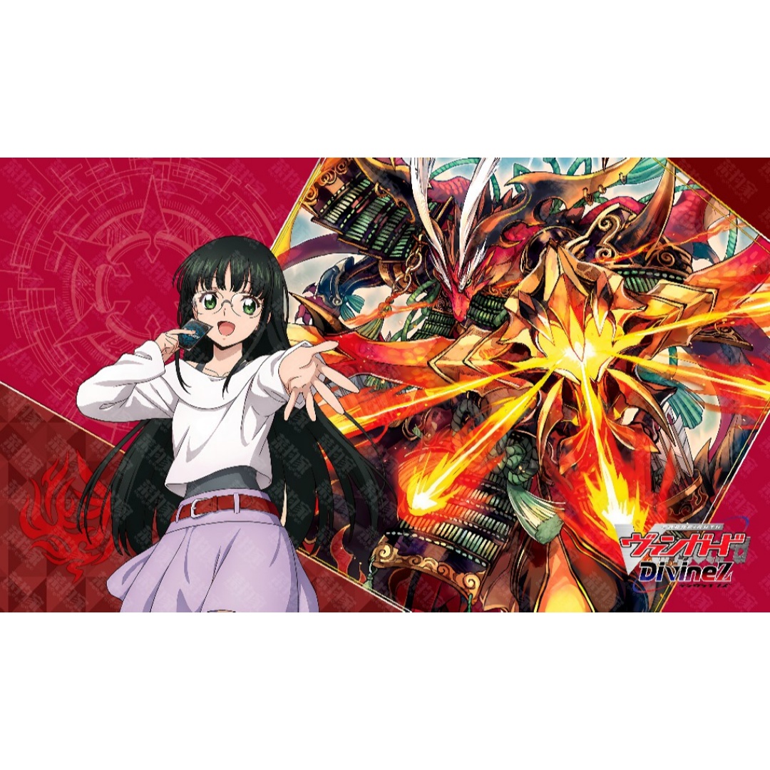 600x350mm Cardfight!! Vanguard - Board Game Nexus review and price