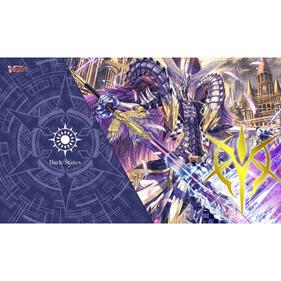 600x350mm Cardfight!! Vanguard - Board Game Nexus review and price