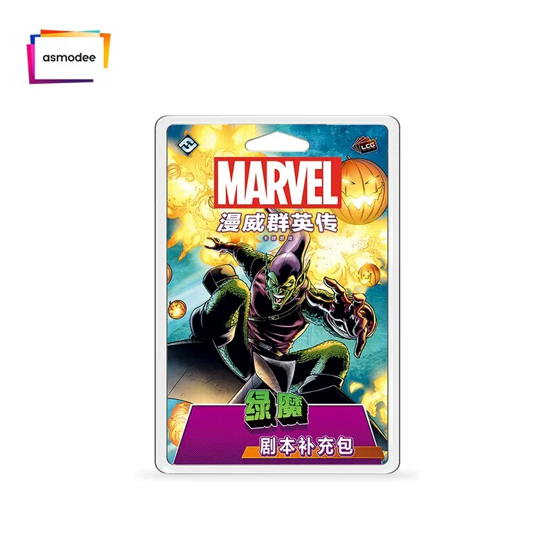 Asmodee Marvel Champions Hero  - Board Game Pokemon review and price