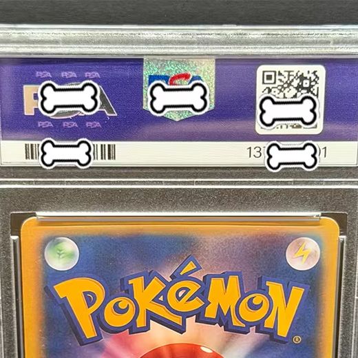 PTCG 2021 POKEMON JPN.S-P FA/P - Board Game Pokemon review and price